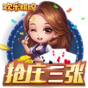 法媒：埃因霍温即将与普莱亚签约，转会费约为300万欧元