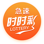 泰晤士报：纽卡准备迎接利物浦对伊萨克的1.3亿镑报价