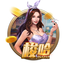 带领皇马获66冠！皇马官方：今日是弗洛伦蒂诺担任球队主席25周年