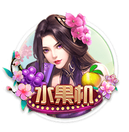 队报：纳斯里续约Canal+继续参与欧冠赛事报道，合同至2029年