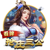 纳斯里拒绝法甲+频道评论员邀约，与Canal+续约至2029年