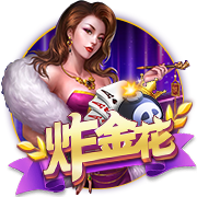 罗马诺：租借+1000万买断选项，米兰后卫埃默森转会贝西克塔斯HWG