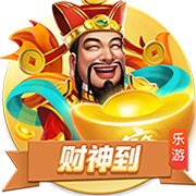 完美击败巴黎，赛季两次登上杯赛之巅：马雷斯卡战术魔力何在