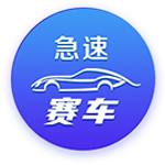 隔空喊话！皮奥利：阿莱格里没把我当欧冠竞争对手，我记下来了…