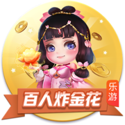 TA：维拉正在争取球场冠名权以获得更多收入
