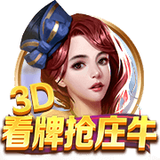 阿莱格里：莫德里奇将提升球队的技术水平 我们的目标是重返欧冠