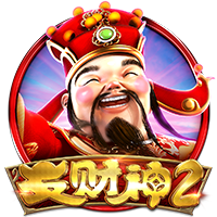滕哈赫成名作！19年欧冠，舍内轰世界波 阿贾克斯4