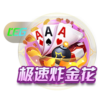 佩德罗：新赛季要力争欧冠资格；现在的跑动比在巴萨时要多