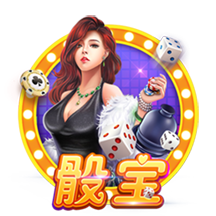 蓝莓豆包藏5秒跳转路线如何百度苹果电脑版
