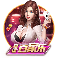 RMC：巴黎圣日耳曼将在今天开始展出欧冠奖杯