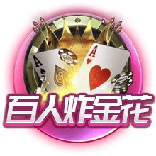 法媒：埃因霍温接近签下门兴前锋普莱亚，转会费300万欧+浮动