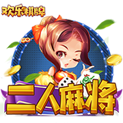 完美击败巴黎，赛季两次登上杯赛之巅：马雷斯卡战术魔力何在