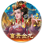 阿莱格里：我专注于最终目标，也就是能让米兰参加下赛季欧冠