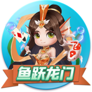 滕哈赫成名作！19年欧冠，舍内轰世界波 阿贾克斯4
