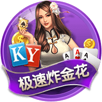 官方：17岁青训小将乔
