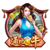 蓝莓豆包藏5秒跳转路线如何百度安卓最新版