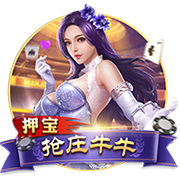 连续两年，穆里尼奥欧冠遇强敌，索尔斯克亚晋级不容易