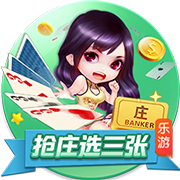 TA：切尔西正与10个品牌洽谈每年6000万镑的长期胸前赞助合同