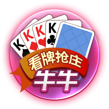 广积粮，终称王！蓝军再登世界之巅，三年打磨终获回报，有钱真好