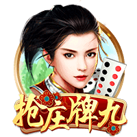 TA：切尔西正与10个品牌洽谈每年6000万镑的长期胸前赞助合同