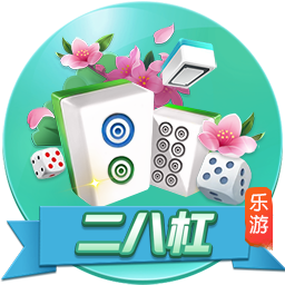 RMC：巴黎圣日耳曼将在今天开始展出欧冠奖杯