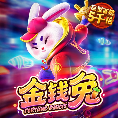 拜仁五获欧冠亚军，还不是最惨！尤文欧冠最倒霉，决赛吞下五连败