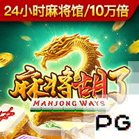 欧冠资格赛第三轮抽签结果：尼斯VS本菲卡 费耶诺德VS费内巴切