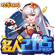 蓝莓豆包藏5秒跳转路线如何百度集合版