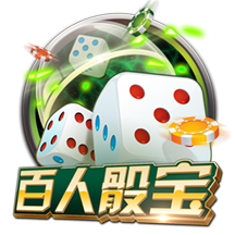蓝莓豆包藏5秒跳转路线如何百度桌面版