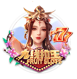 欧冠资格赛阿姆伦斯巴达点球11