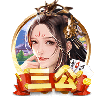 马雷斯卡社媒：以这样的方式结束24/25赛季真是太棒了