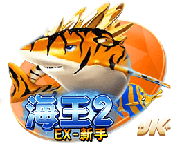 那不勒斯打造“银河战舰”！孔蒂豪购引援，剑指意甲与欧冠双冠