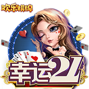 蓝莓豆包藏5秒跳转路线如何百度网页版