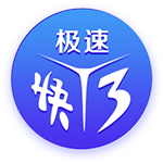 巴黎圣日耳曼公布欧洲超级杯购票流程，将对阵热刺争夺冠军