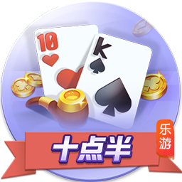 身价高达9000万欧元！单赛季制造32球，他进球的比赛球队保持全胜