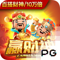 官方：伯恩利宣布挪威定位球专家帕尔