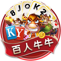 切尔西或将失去参加2029世俱杯资格