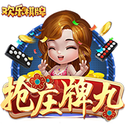 皇马官方祝巴尔韦德27岁生日快乐，加盟至今出战323场斩获14冠