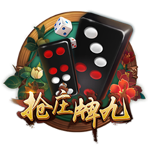 纳赛尔赛季总结：我们赢得了欧冠，对世俱杯亚军成绩也无比自豪