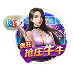 阿莱格里：莫德里奇将提升球队的技术水平 我们的目标是重返欧冠