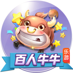 TA：维拉正在争取球场冠名权以获得更多收入