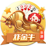 欧冠资格赛第三轮抽签出炉，比赛时间将于7月25日公布