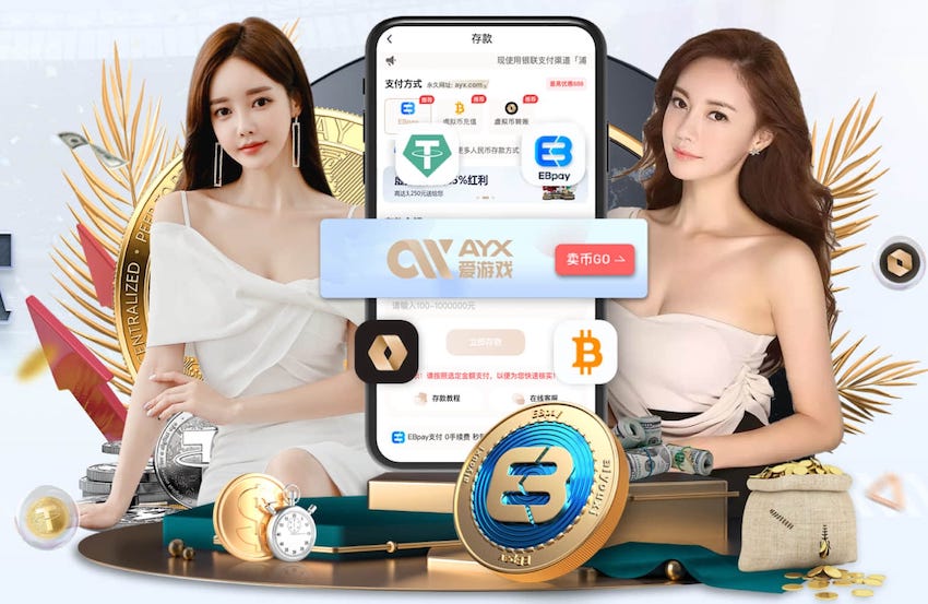 狗哥蓝黑礼记：CF关于米兰双雄季票上涨的对比充满了故意偏见