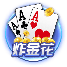 21年前的今天：切尔西2400万镑签下德罗巴，381场打进164球+14冠