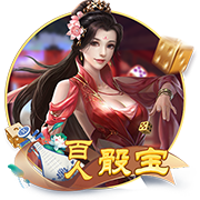孔蒂：本赛季每个人都有出场机会，不明白这点的就是外行