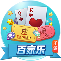 重返英超！官方：前利物浦队长亨德森加盟布伦特福德，签约2年